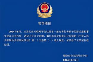 江南app官方入口在哪里找啊截图1