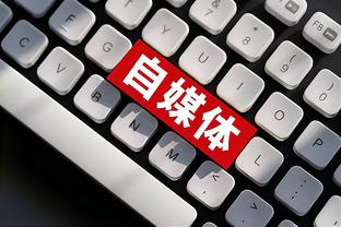 江南app官方入口在哪里找啊截图2